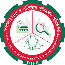 BKMEA Logo